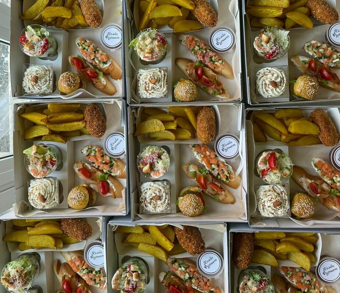 Комбо "Индивидуальный" Комбо "Индивидуальный"